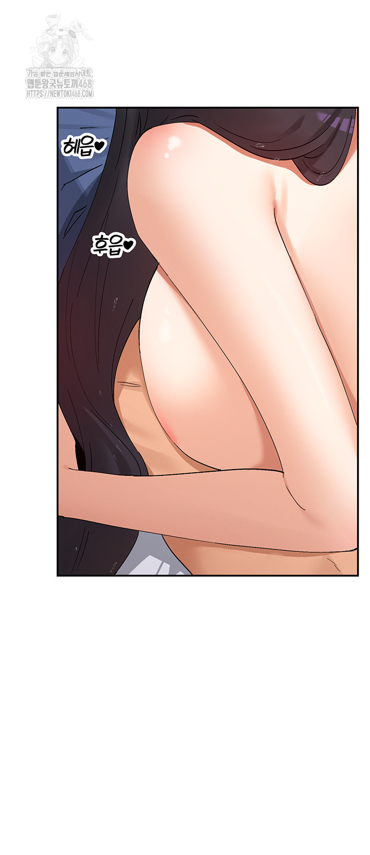 You Watch Stuff Like That? Raw Chapter 56 Page 18