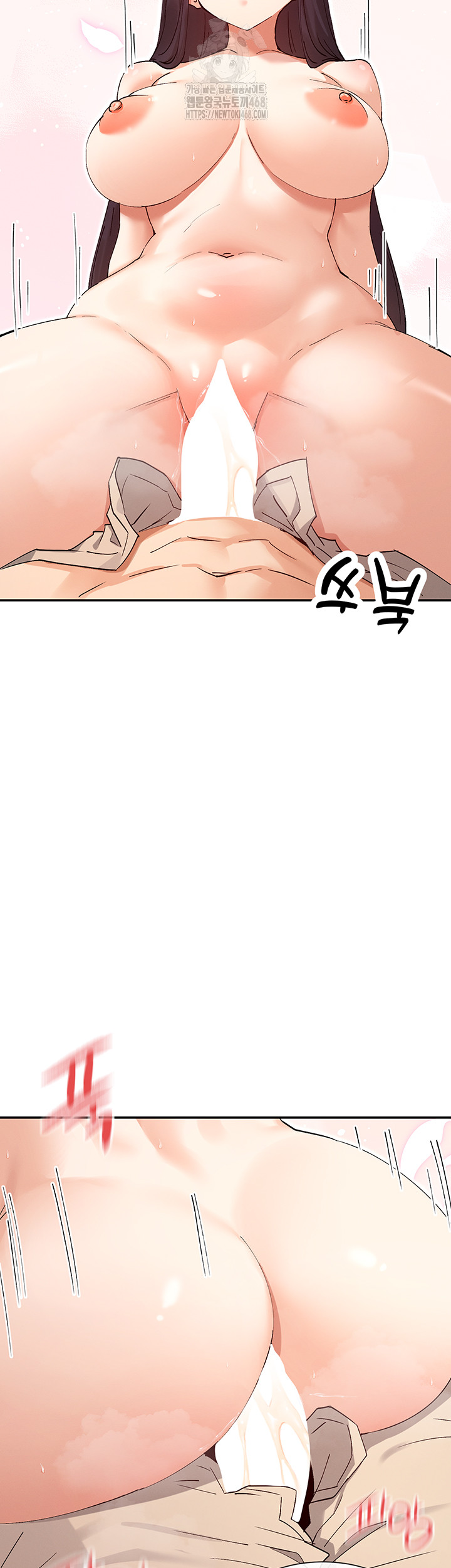 You Watch Stuff Like That? Raw Chapter 56 Page 37