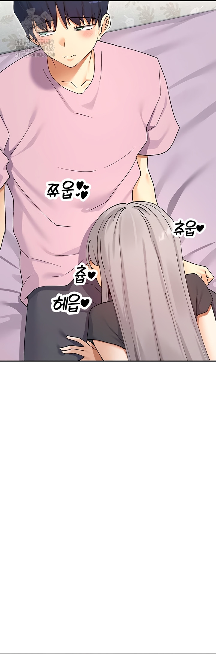 You Watch Stuff Like That? Raw Chapter 59 Page 22