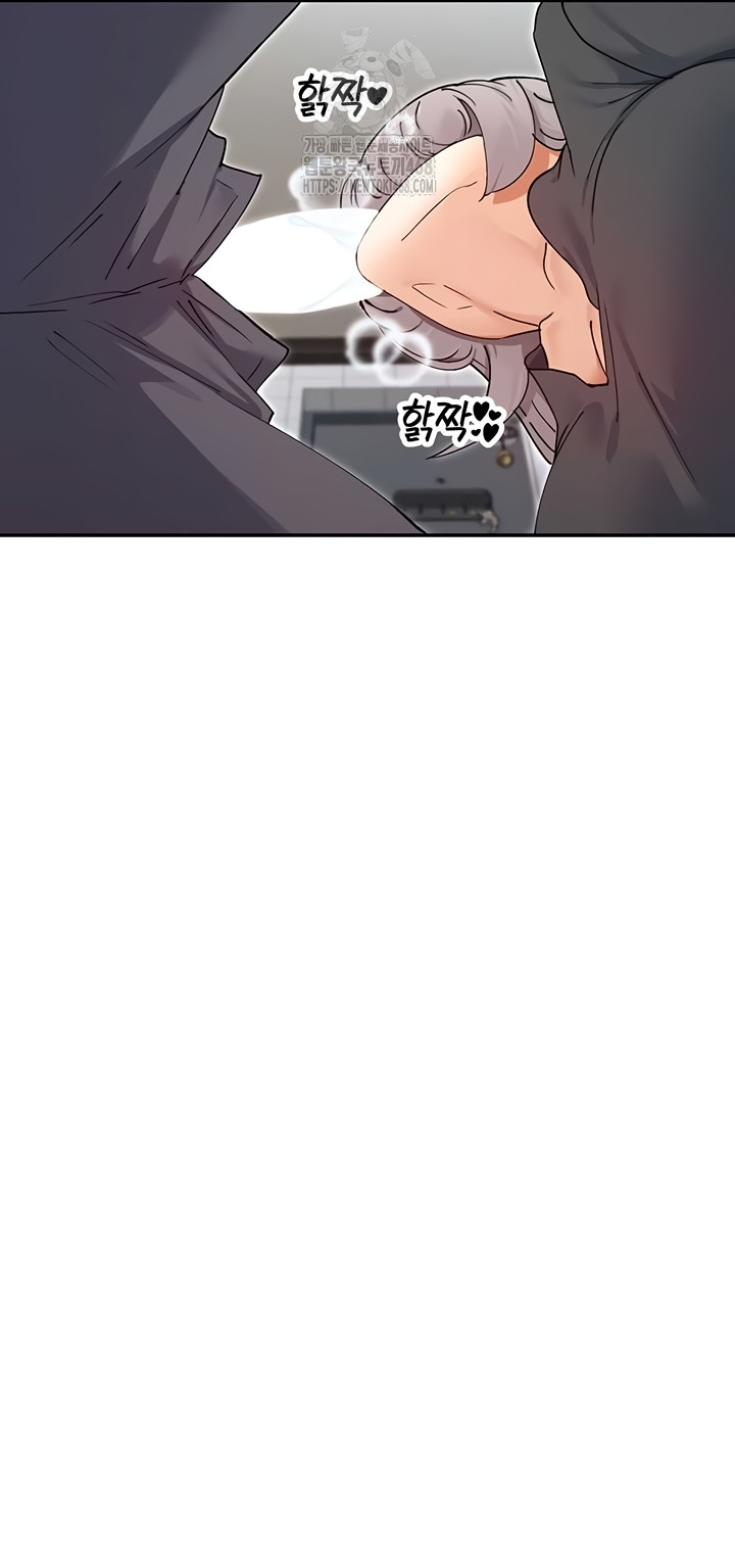 You Watch Stuff Like That? Raw Chapter 59 Page 23