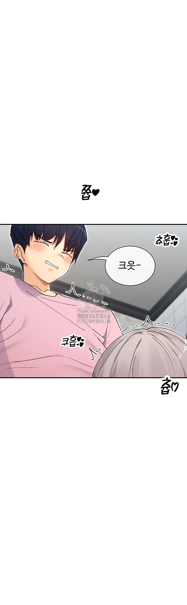 You Watch Stuff Like That? Raw Chapter 59 Page 27