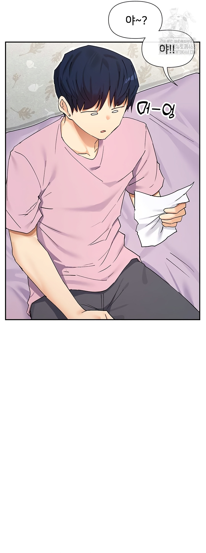 You Watch Stuff Like That? Raw Chapter 59 Page 3