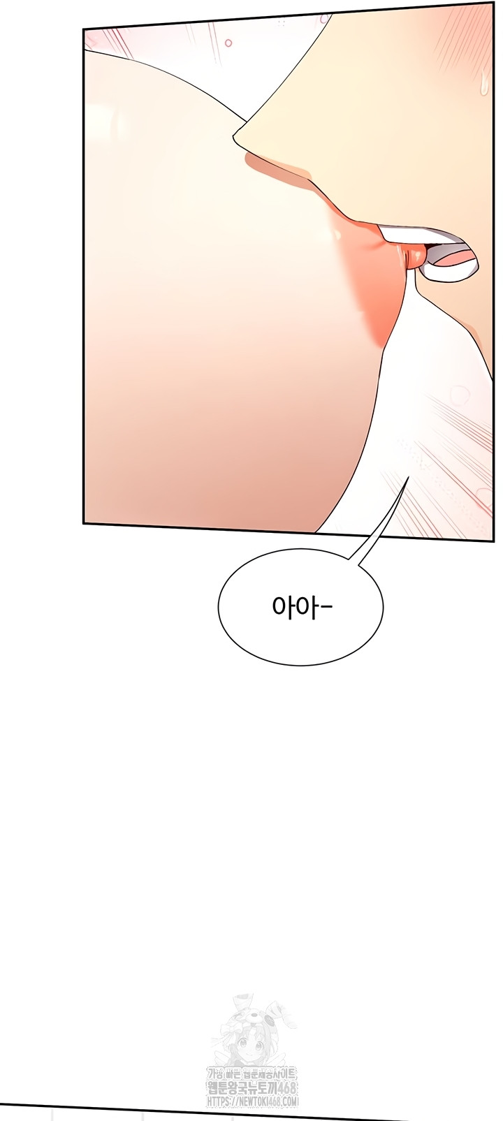 You Watch Stuff Like That? Raw Chapter 59 Page 34