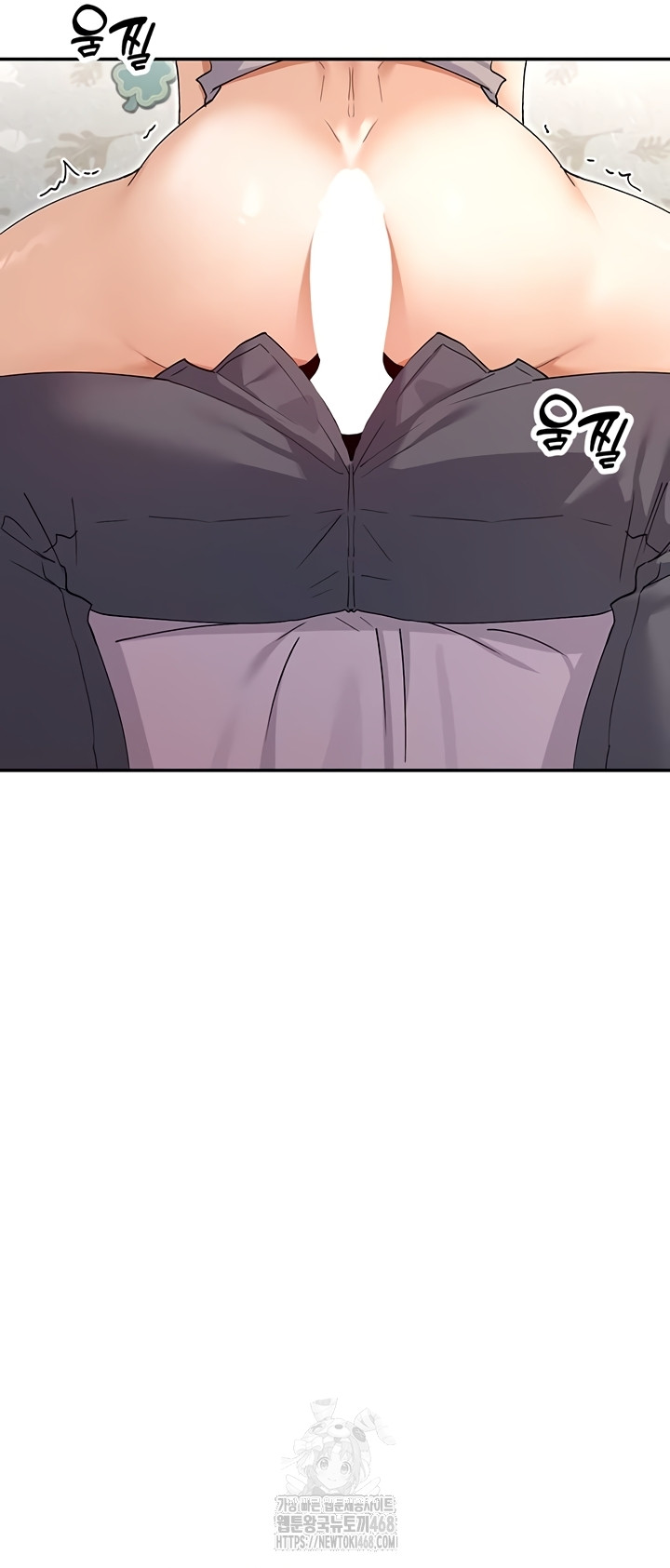 You Watch Stuff Like That? Raw Chapter 59 Page 38