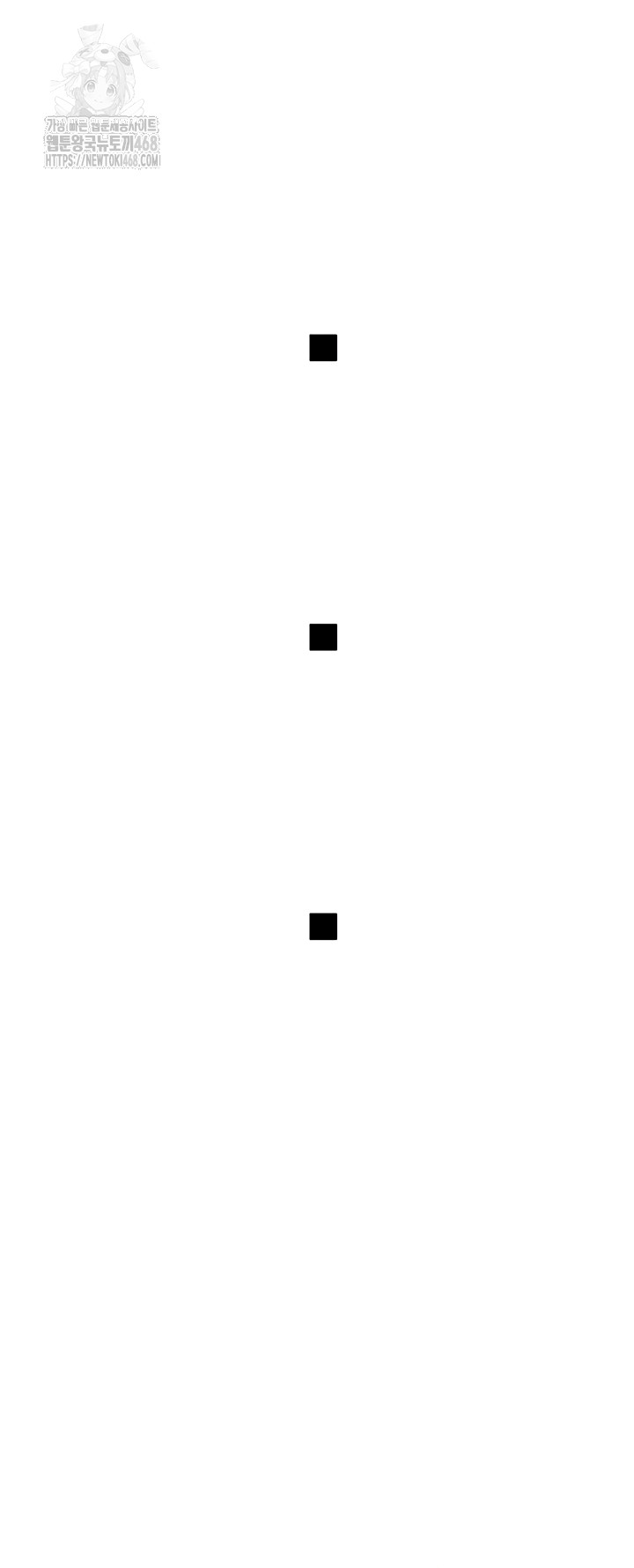 You Watch Stuff Like That? Raw Chapter 60 Page 32