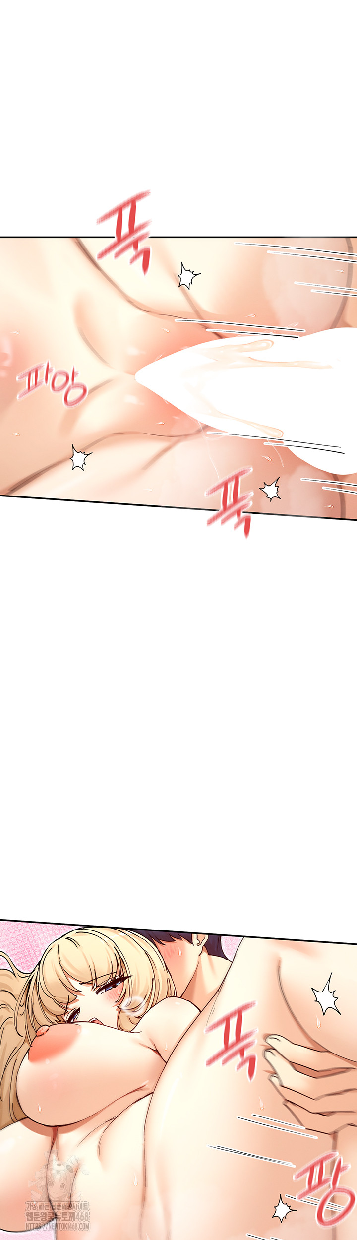 You Watch Stuff Like That? Raw Chapter 62 Page 21