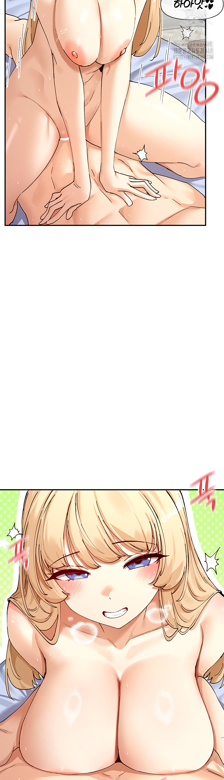 You Watch Stuff Like That? Raw Chapter 62 Page 27