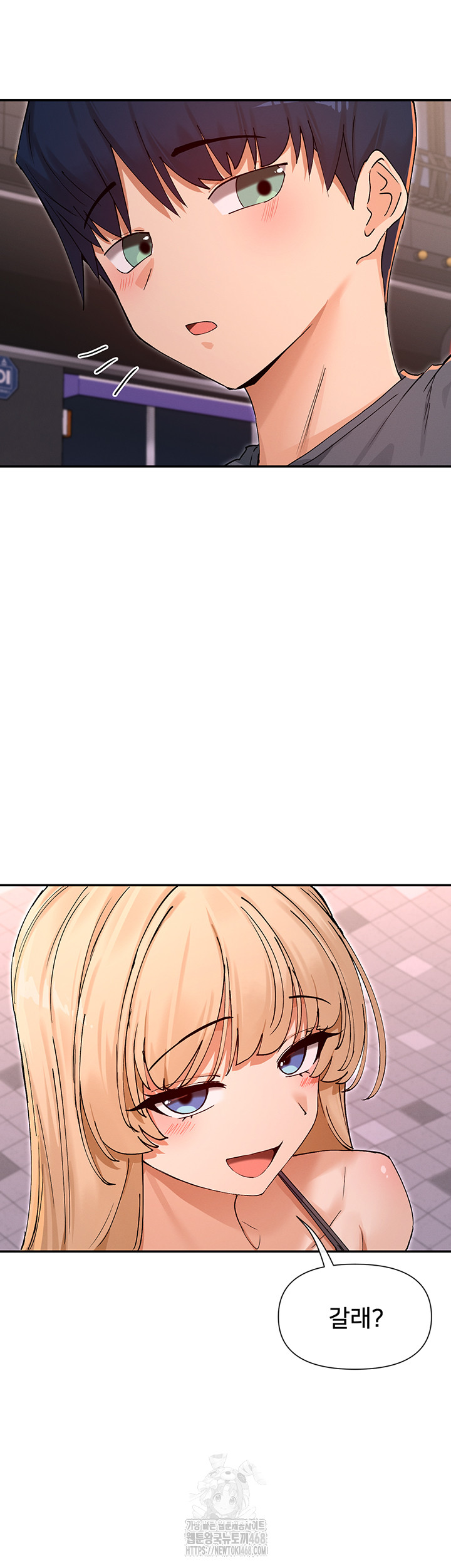 You Watch Stuff Like That? Raw Chapter 62 Page 3