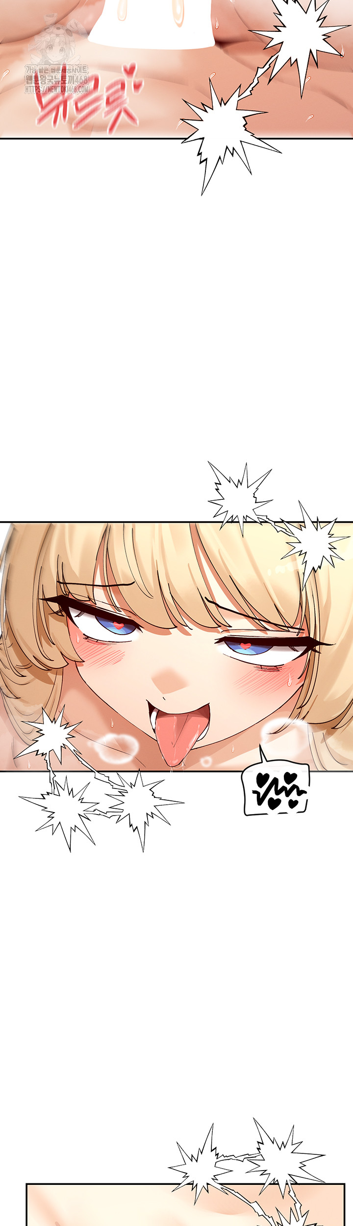 You Watch Stuff Like That? Raw Chapter 62 Page 38