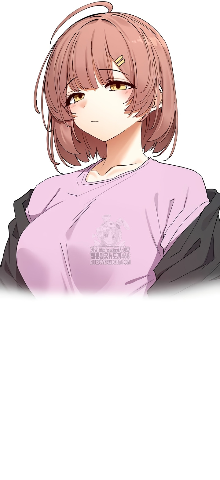 You Watch Stuff Like That? Raw Chapter 63 Page 37