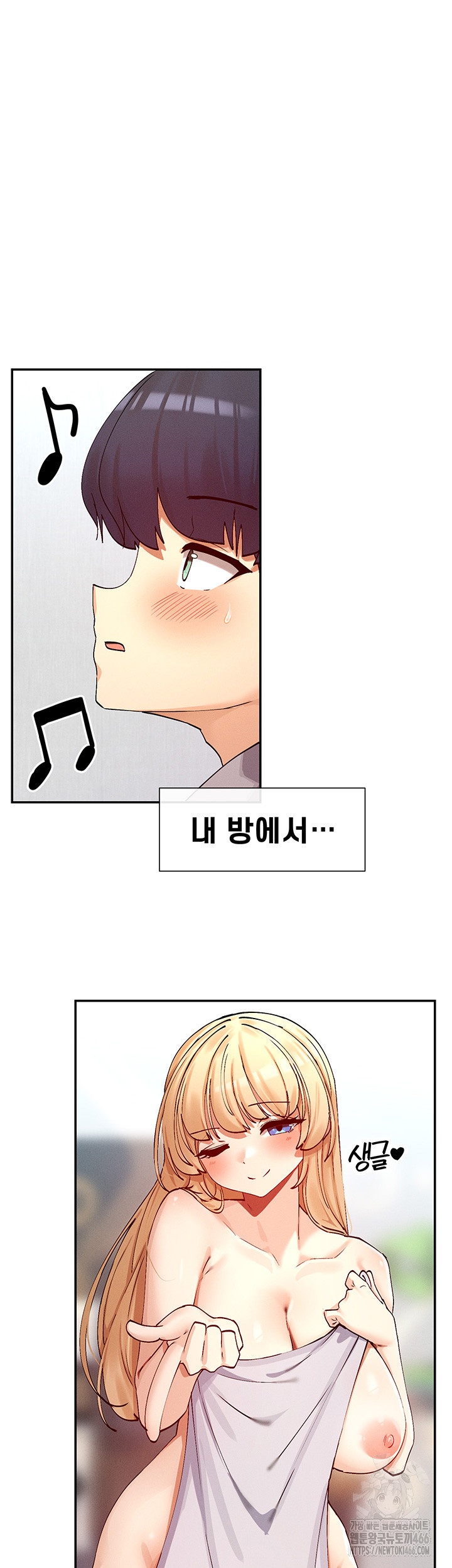 You Watch Stuff Like That? Raw Chapter 18 Page 36