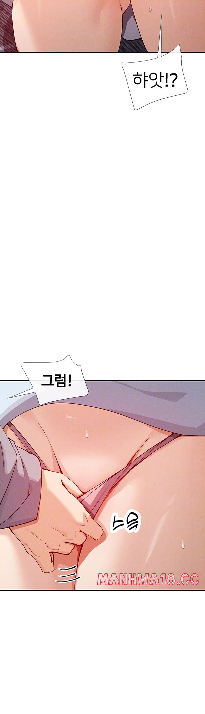 You Watch Stuff Like That? Raw Chapter 18 Page 4