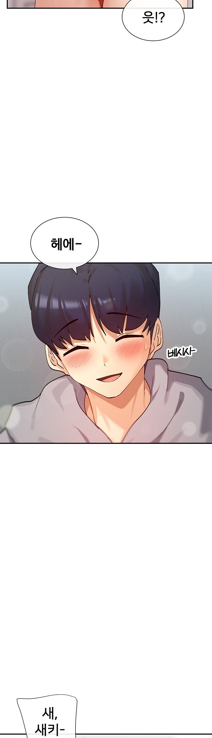 You Watch Stuff Like That? Raw Chapter 18 Page 44