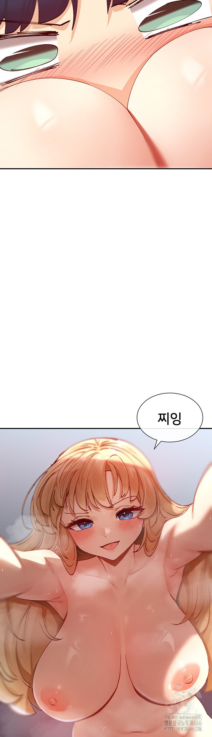 You Watch Stuff Like That? Raw Chapter 18 Page 49