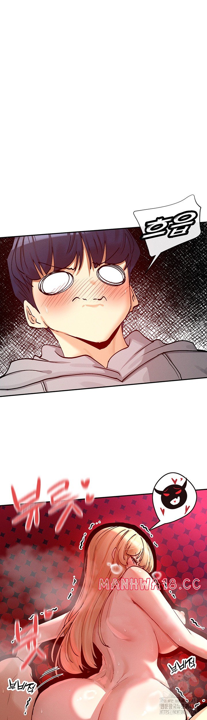 You Watch Stuff Like That? Raw Chapter 19 Page 39