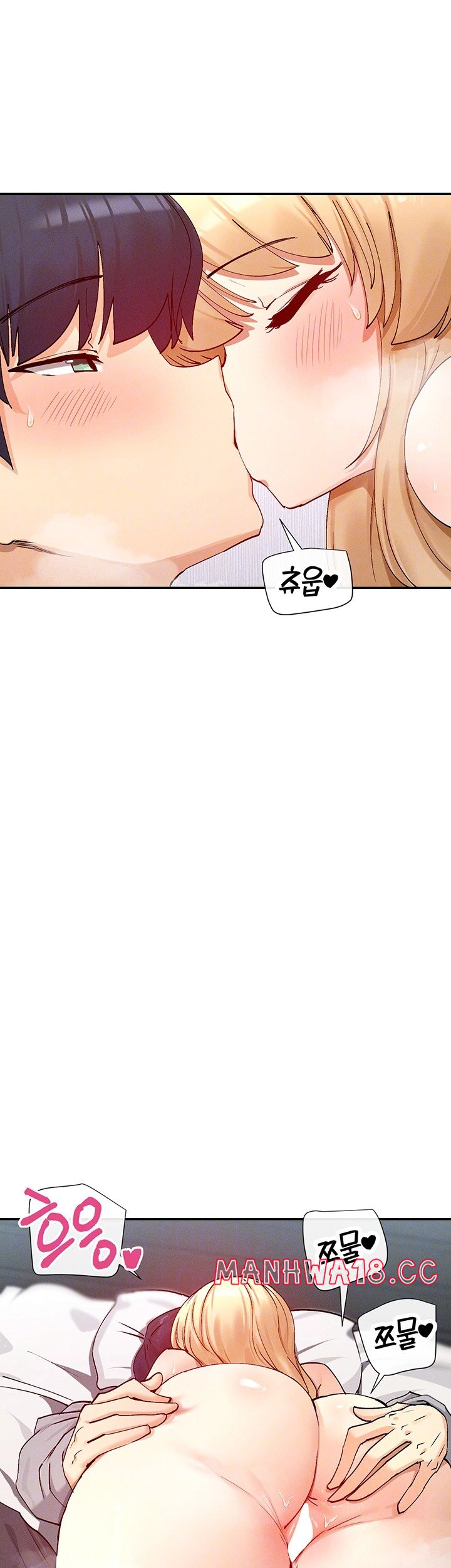 You Watch Stuff Like That? Raw Chapter 19 Page 6