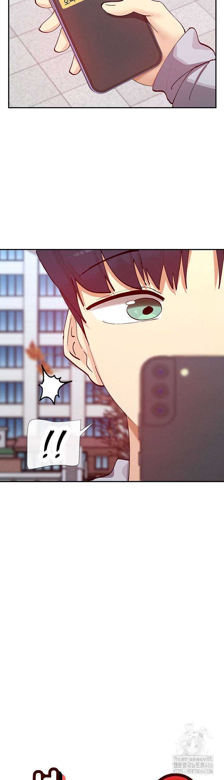 You Watch Stuff Like That? Raw Chapter 21 Page 10