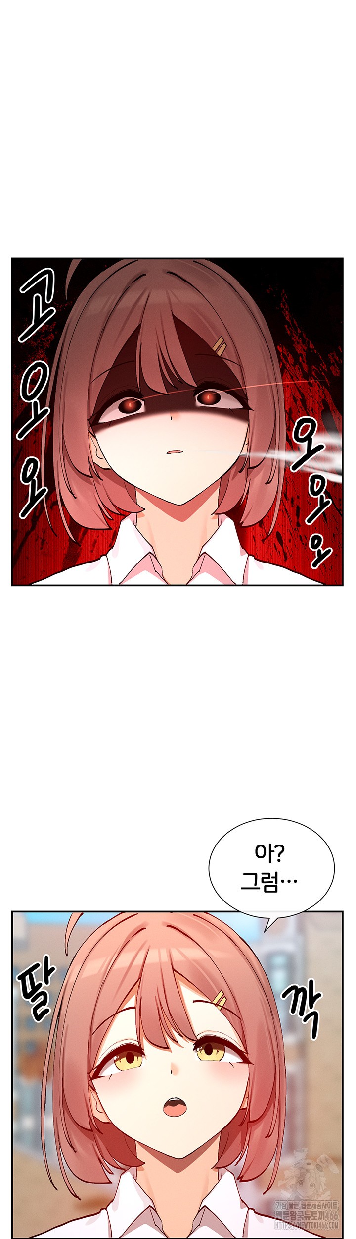 You Watch Stuff Like That? Raw Chapter 21 Page 39