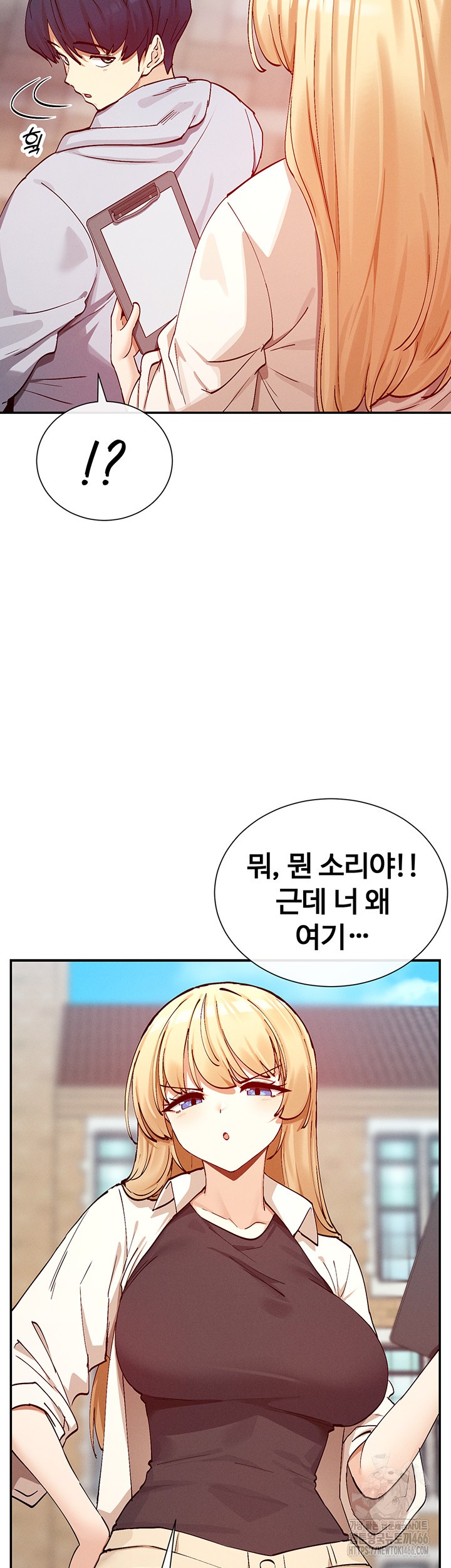 You Watch Stuff Like That? Raw Chapter 22 Page 10
