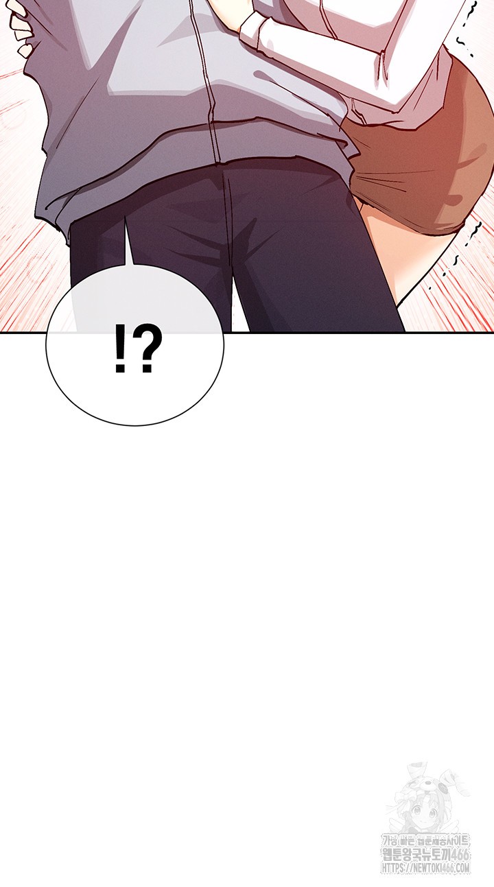You Watch Stuff Like That? Raw Chapter 22 Page 31