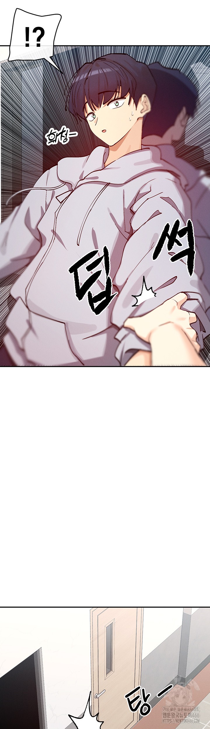 You Watch Stuff Like That? Raw Chapter 22 Page 41