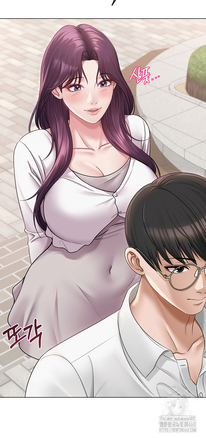 SNS Raw Chapter 1 Page 38