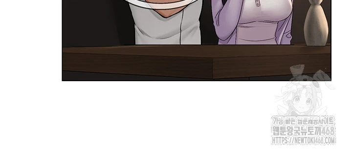 SNS Raw Chapter 1 Page 58