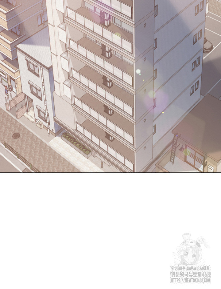 SNS Raw Chapter 12 Page 23