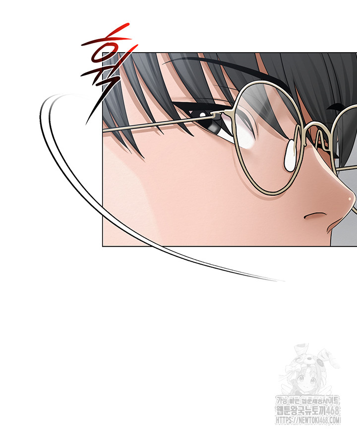 SNS Raw Chapter 12 Page 35