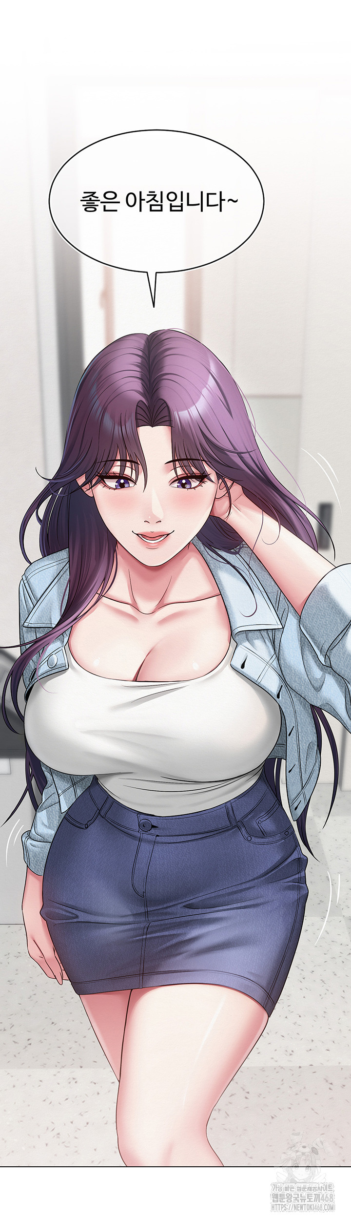SNS Raw Chapter 12 Page 36