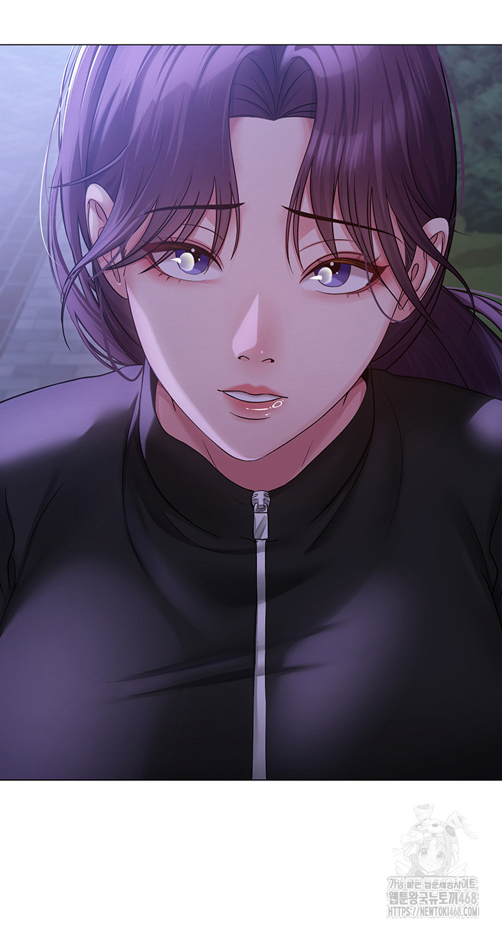 SNS Raw Chapter 14 Page 13