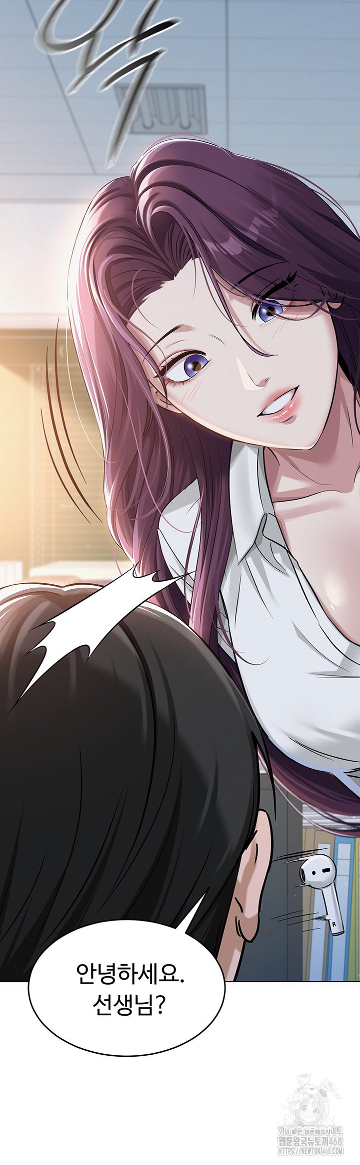 SNS Raw Chapter 2 Page 37