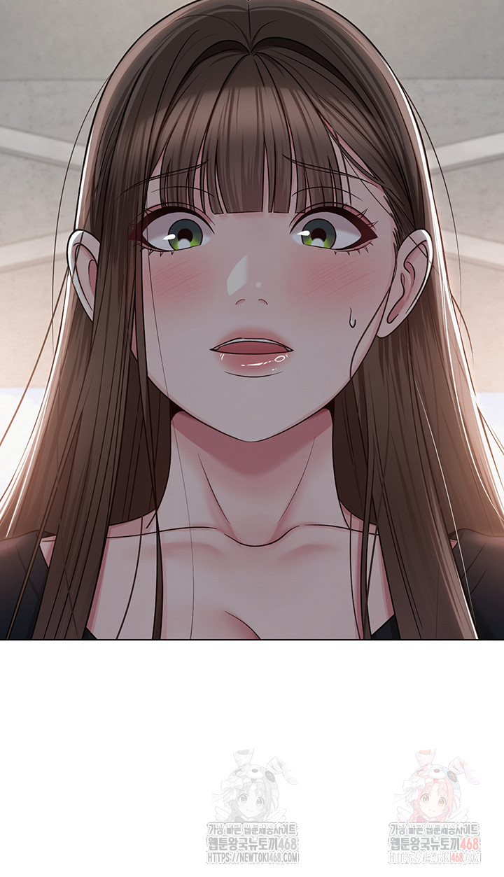 SNS Raw Chapter 21 Page 16