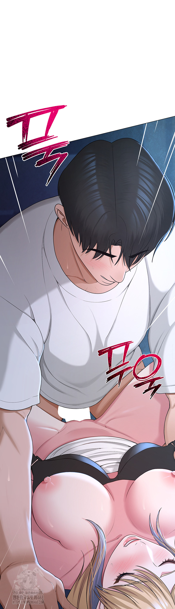 SNS Raw Chapter 26 Page 60