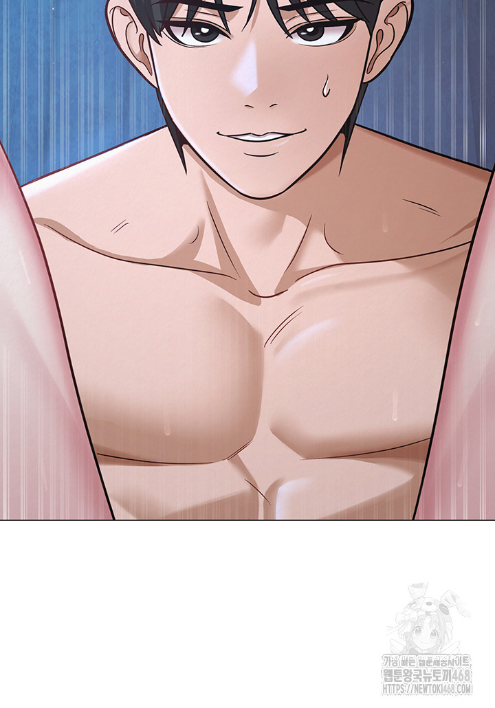 SNS Raw Chapter 28 Page 19