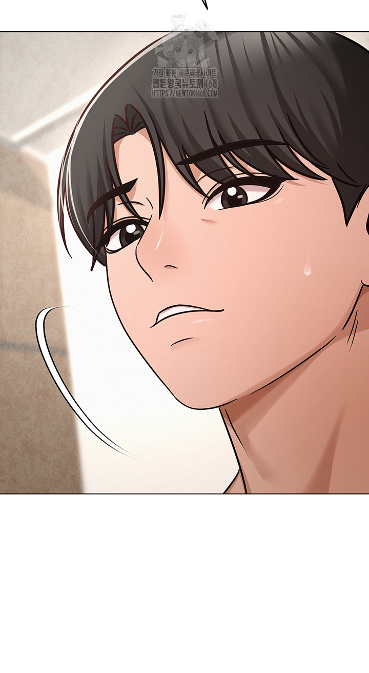 SNS Raw Chapter 28 Page 32