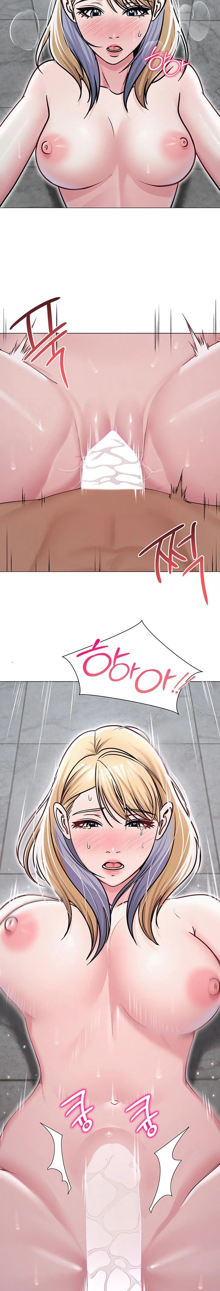 SNS Raw Chapter 30 Page 25