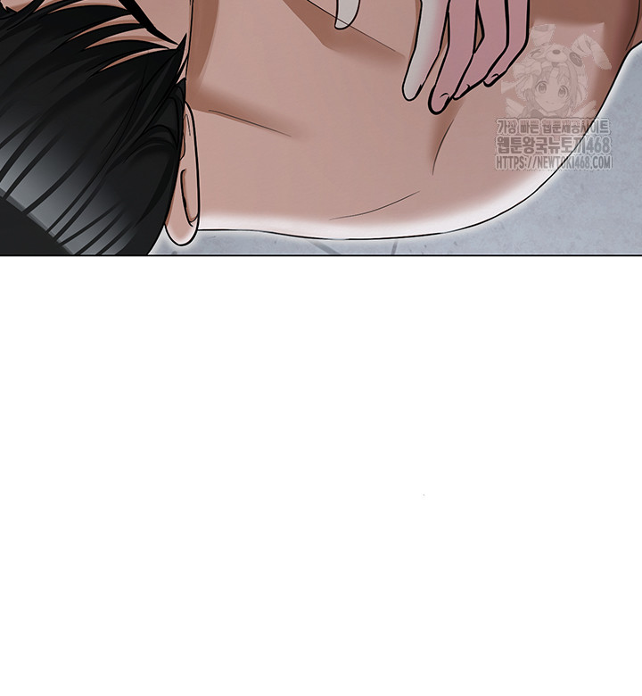 SNS Raw Chapter 31 Page 10