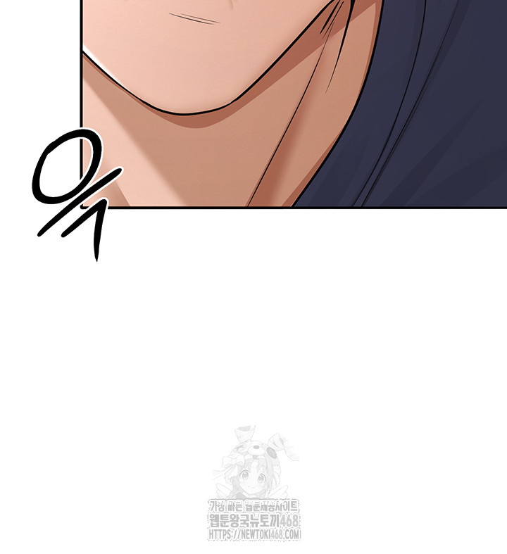 SNS Raw Chapter 31 Page 36