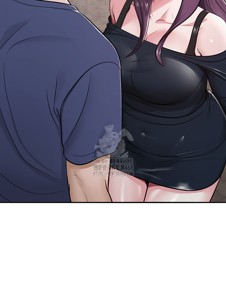 SNS Raw Chapter 31 Page 62