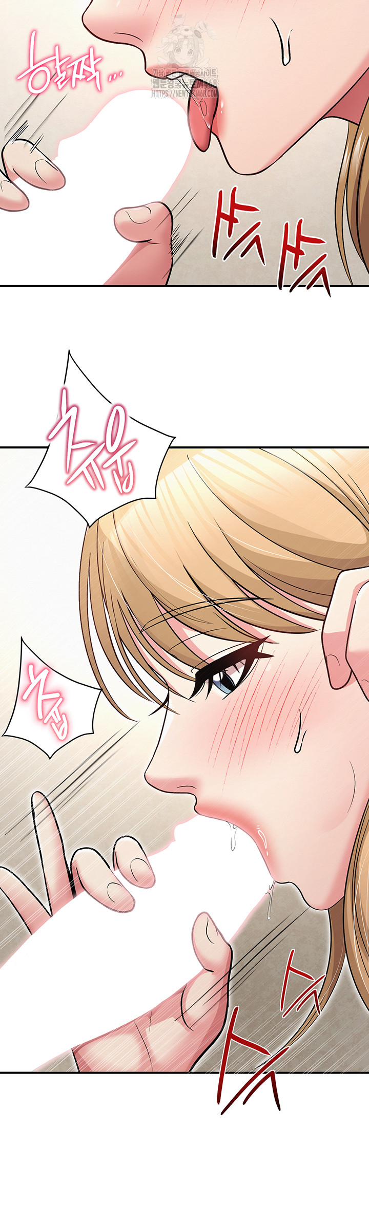 SNS Raw Chapter 32 Page 28