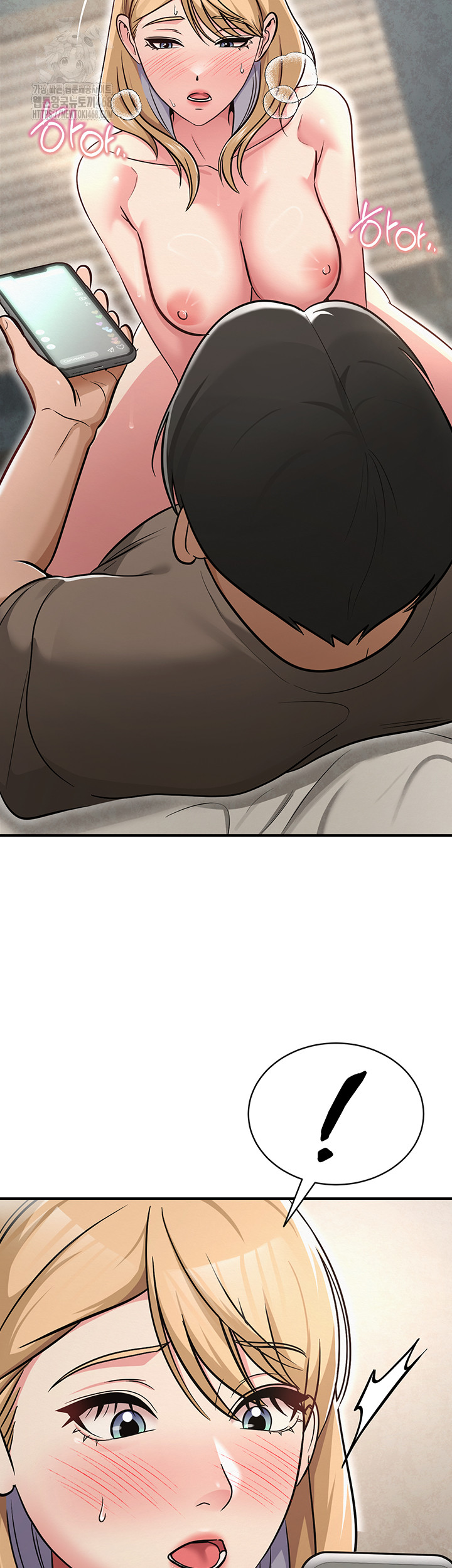 SNS Raw Chapter 32 Page 57