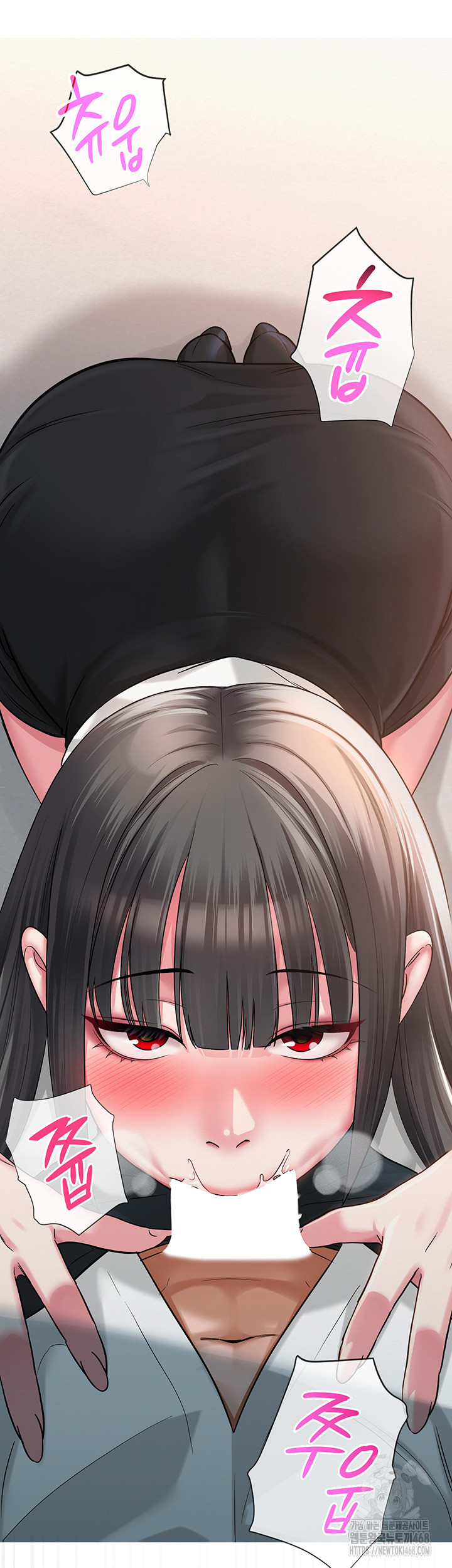 SNS Raw Chapter 4 Page 34