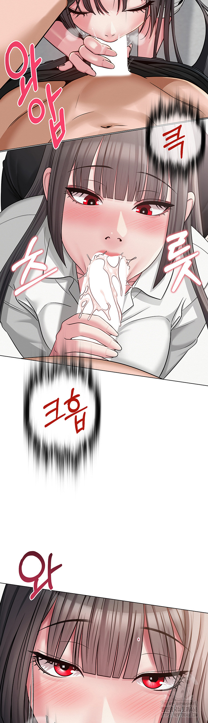 SNS Raw Chapter 4 Page 52