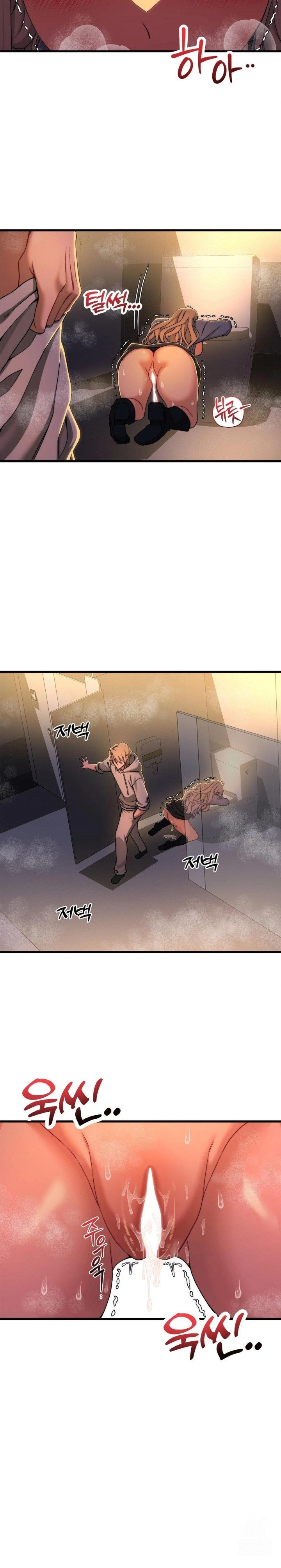 Adult Reading Club Raw Chapter 10 Page 14