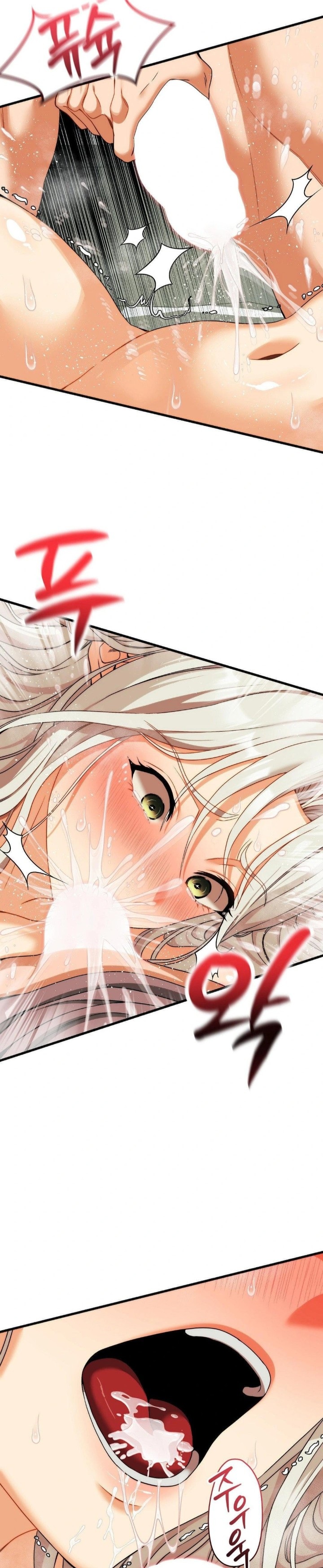 Adult Reading Club Raw Chapter 14 Page 14