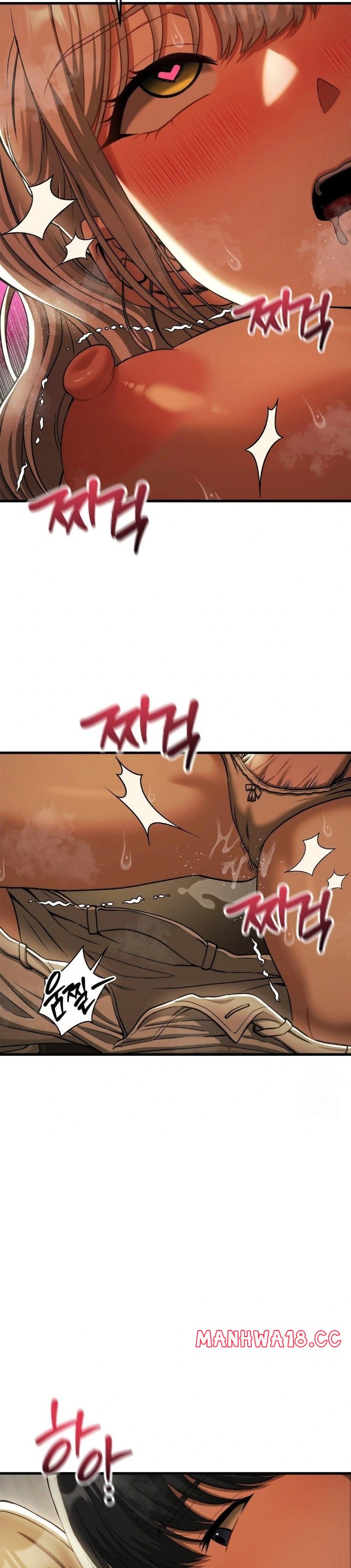 Adult Reading Club Raw Chapter 16 Page 15