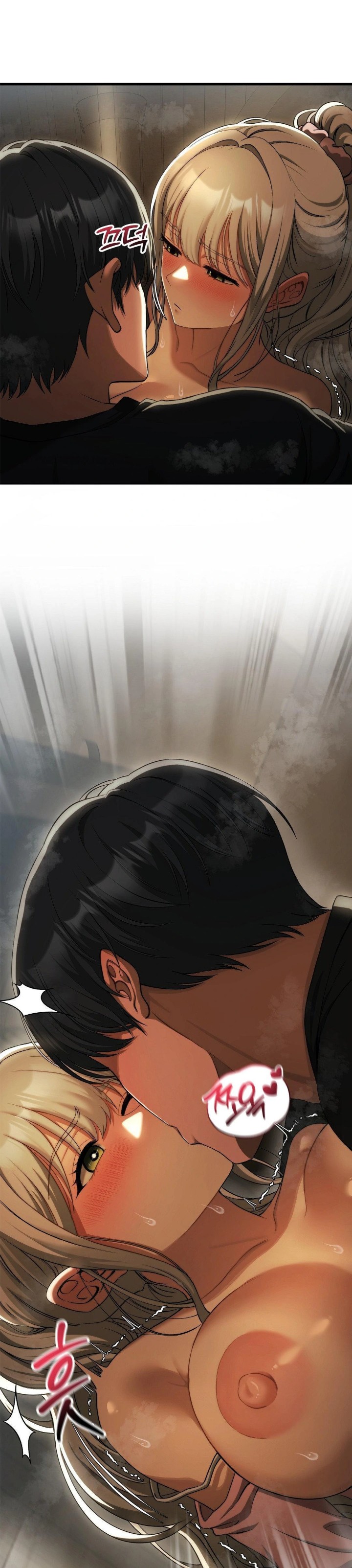 Adult Reading Club Raw Chapter 16 Page 3