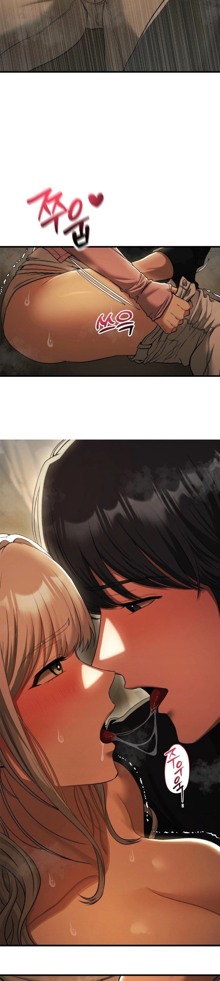 Adult Reading Club Raw Chapter 16 Page 6