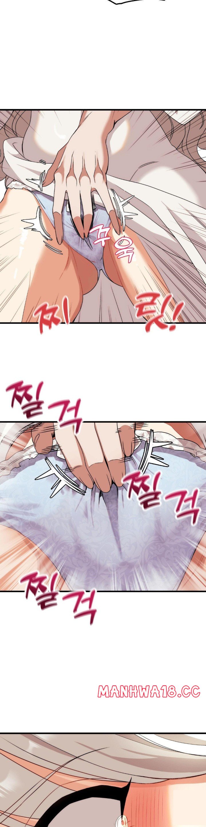 Adult Reading Club Raw Chapter 2 Page 33